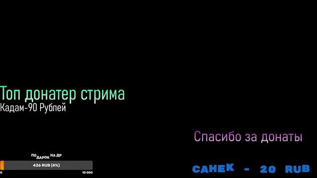 🤗Стрим Раздача петов в Saber Simulator(Продажа петов)🤗 смотреть онлайн