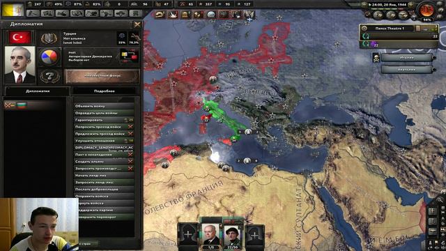 Папская Область |Hearts of Iron 4: Kaiserreich #11 смотреть онлайн