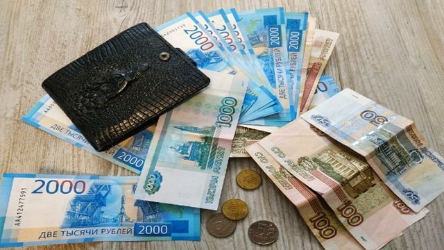 Бумажные деньги - источник распространения опасных инфекций?