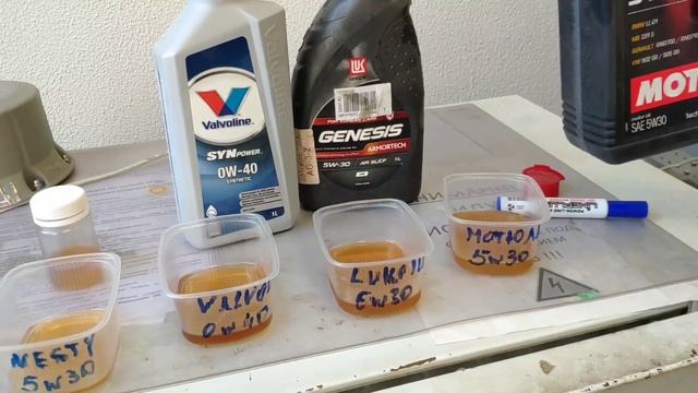 Заморозка моторных масел Neste 5w30, Valvoline 0w40. смотреть онлайн