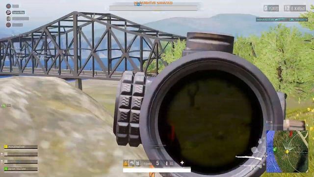 ?PUBG LITE [1080p]► ?КОМАНДА МЕЧТЫ!? смотреть онлайн