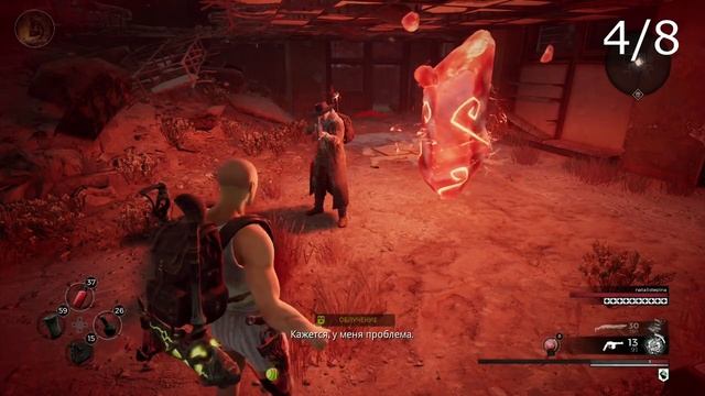 Remnant_ From the Ashes. Таланты о которых нужно знать