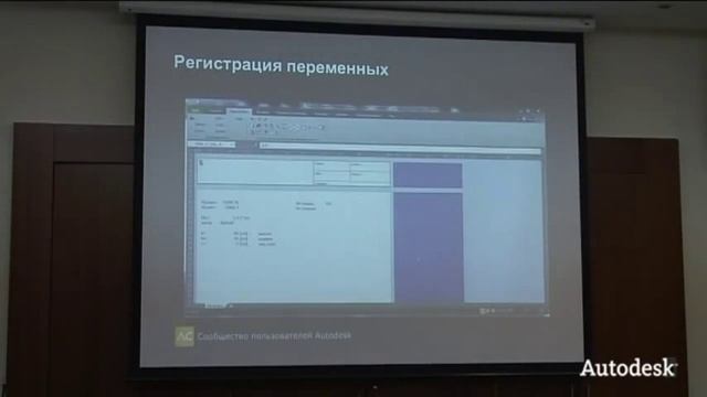 Robot и Excel: веселее вместе смотреть онлайн