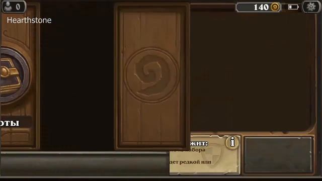 Meizu m2 mini GAMING + ANTUTU 32K ||| Тестирование игр на meizu m2 mini смотреть онлайн