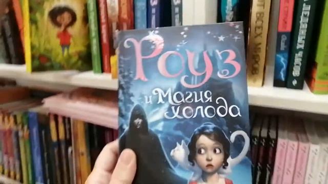 ПОТРАТИЛИ ВСЕ ДЕНЬГИ на мармелад. Шопинг в ТЦ, покупаем книги, сладости и разную канцелярию. смотреть онлайн