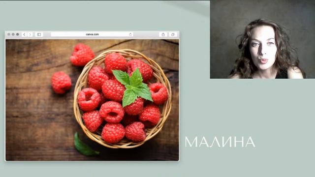 Что такое натуропатия. Первые шаги в изучении смотреть онлайн