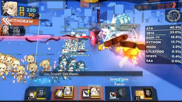 GFL - EN Theatre 7-8 - Core 8 Wave 6 M500 Infinite Shields [MEME FIGHT] смотреть онлайн