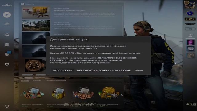 ПОЛУЧИЛ МЕДАЛЬ ЗА 5 ЛЕТ В CS:GO смотреть онлайн