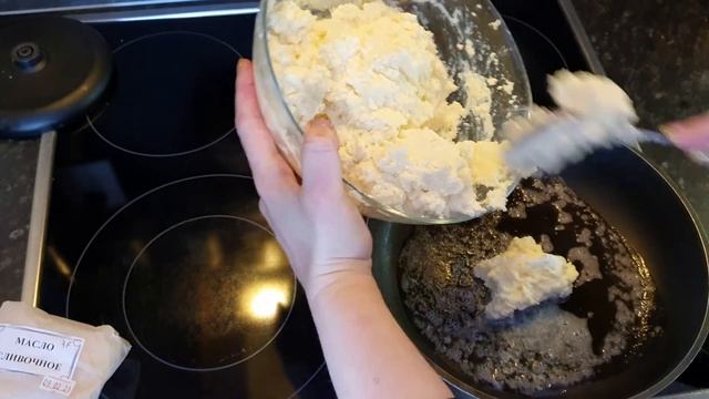 Творожная запеканка без духовки! 1кг 100 гр за 289 руб!!! Экономно, вкусно, быстро, полезно!!! смотреть онлайн