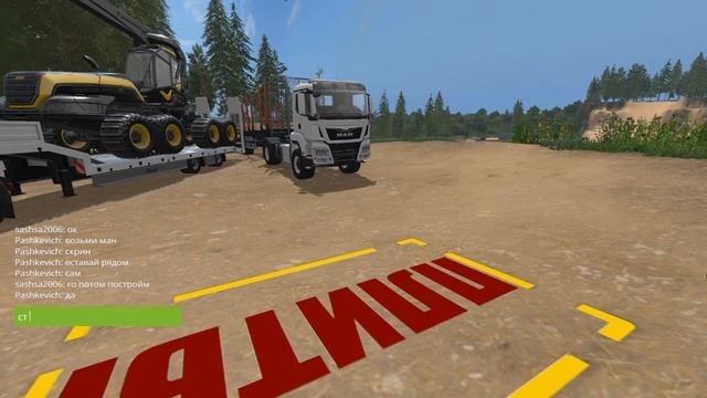 Россия = Рубим лес, купили пилораму! смотреть онлайн