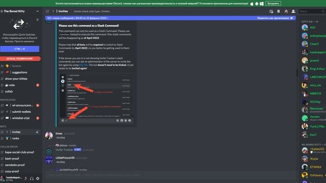 Как заработать на Whitelist без вложений Подробная инструкция для новичка смотреть онлайн