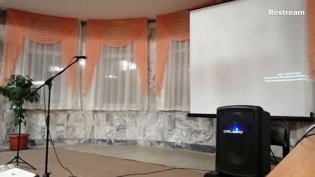 Церковь Благословение смотреть онлайн