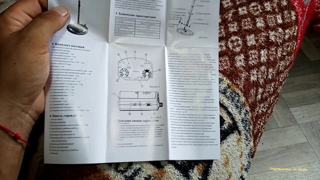 Распаковка 📦,Купил Новый Металлоискатель смотреть онлайн