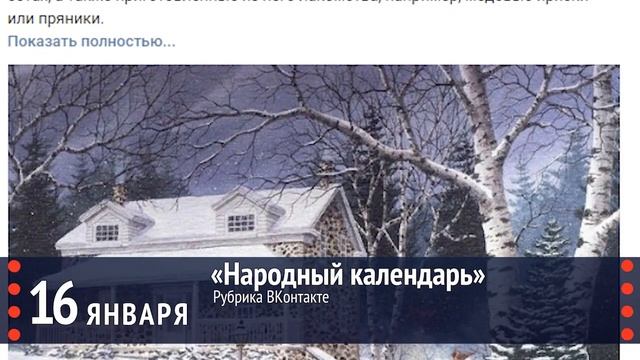#АндреевкаOnline I Дайджест событий | Выпуск #30 смотреть онлайн
