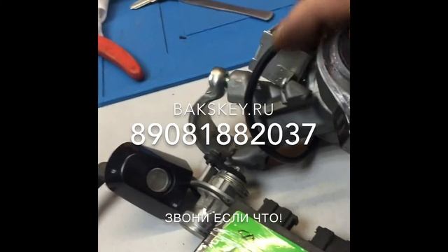 Потерял ключ от машины вертекс - звони! смотреть онлайн