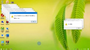 Aero Vienna 10 Leaf crazy error DOWNLOAD LINK IN THE DISC READ DISC