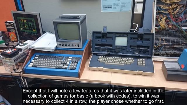 Игры 1968 games короткие обзоры rewievs: J.Biit, Lancaster, Qubic, Chess, Schach смотреть онлайн