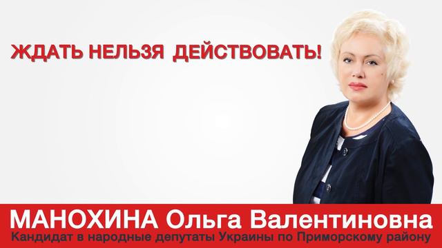 Куда уходят деньги? смотреть онлайн