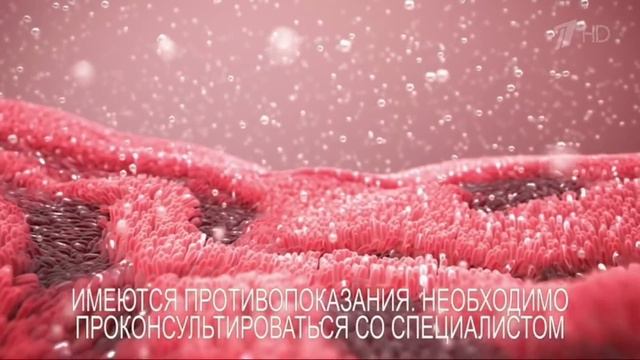 Реклама Деринат Против вирусов отряд смотреть онлайн