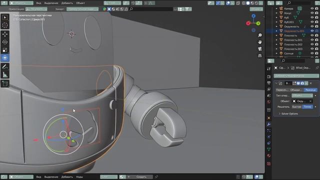 Создание и Анимация Sprout/Спраут в BLENDER (ПОЛНЫЙ ТУТОРИАЛ) TOON SHADER смотреть онлайн
