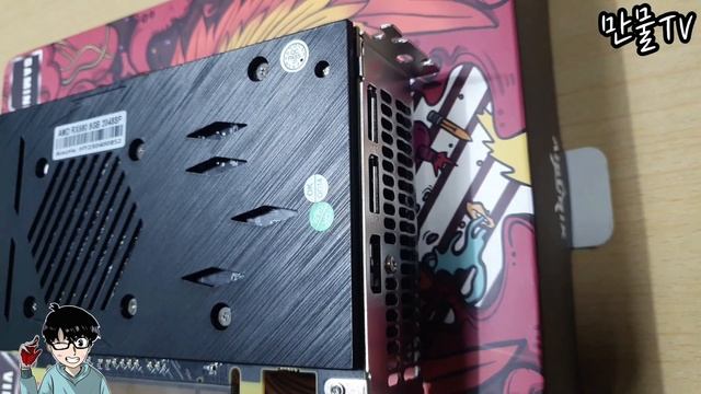 AISURIX RX580 8G 2048SP 언박싱/리뷰/게임테스트 смотреть онлайн