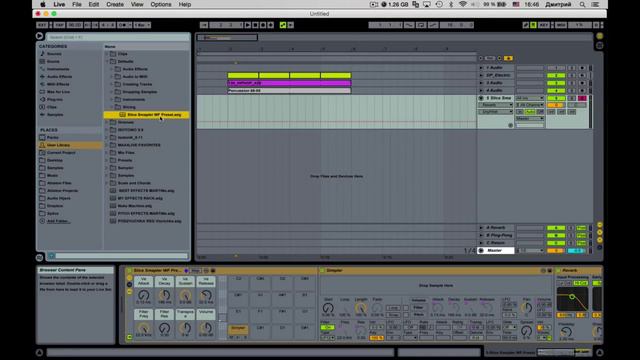 Автоматическая Нарезка Семплов в Ableton Live Slice в Drum Rack и Sampler смотреть онлайн