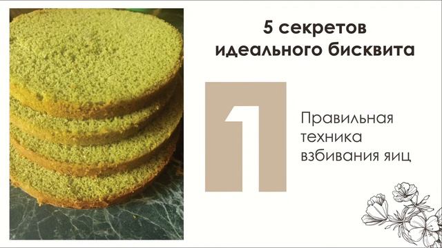 Аксессуары и Мода