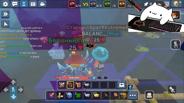 New ACQUISITION of All Hero Blocks In Bed Wars | blockman go смотреть онлайн
