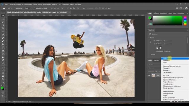 САМЫЙ ПРАВИЛЬНЫЙ способ настроить БАЛАНС БЕЛОГО | Уроки фотошоп смотреть онлайн