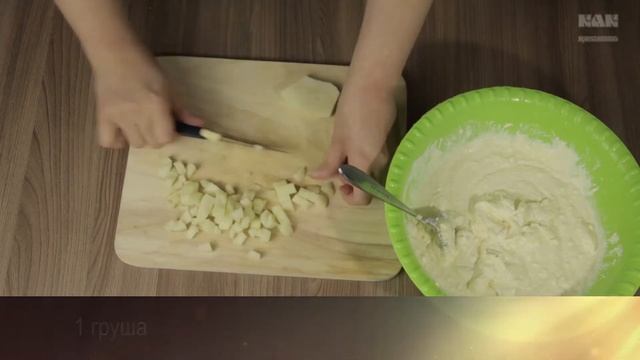 Творожная запеканка смотреть онлайн