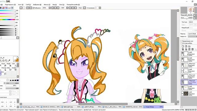 ~Draw Nico Niiyama~ смотреть онлайн