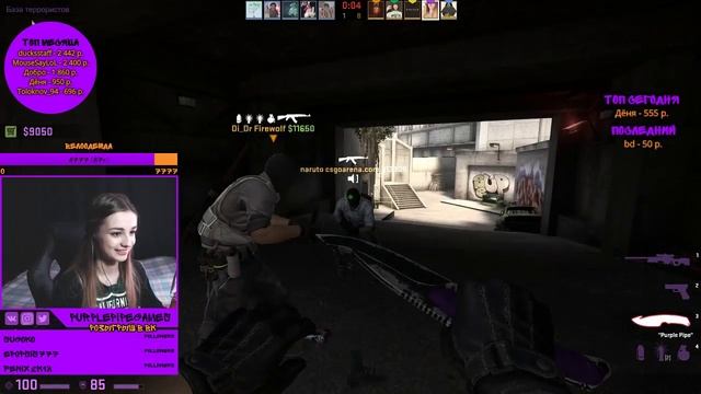 PurplePipeGames: ангел с автоматом смотреть онлайн