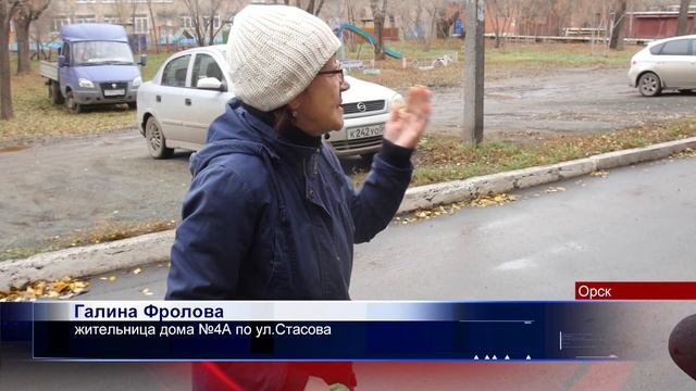 16112023 Свора агрессивных собак не дают покоя жителям многоквартирного дома в Орске смотреть онлайн