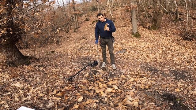 METAL DETECTOR : XP GMAXX II