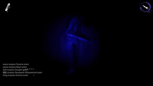 Ради семьи спасите (Devour) "Баги, фейлы, игровые приколы" смотреть онлайн
