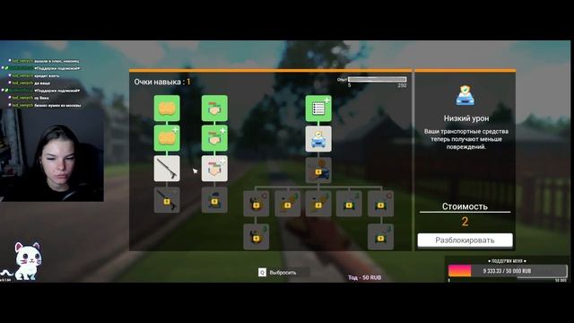 Лучшие машины на районе|запись стрима смотреть онлайн