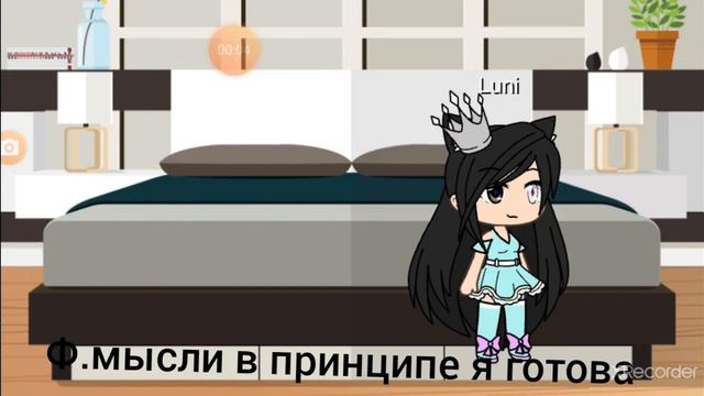 Мини-фильм)Богатая не значит счастливая/Прода 5💓3подписчиков смотреть онлайн