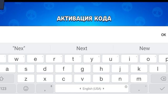 Все рабочие коды в Lemon box в 2023 году! смотреть онлайн