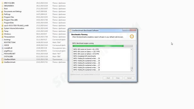 UserBenchmark - программа для тестирования производительности компьютера.