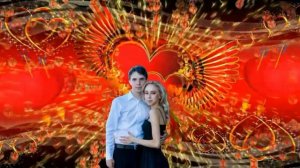 БУДЕШЬ МОИМ СЧАСТЬЕМ!!!