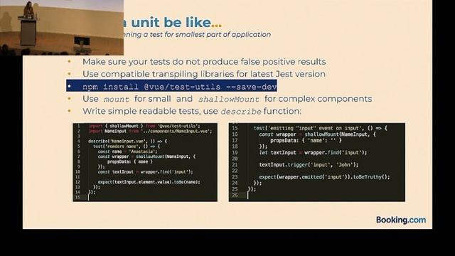 Anastasiia Dragich - Building Test Strategy for Vue.js application смотреть онлайн