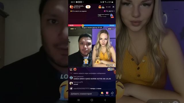 AZIZ RUS QZ BN BATL HAROMI BATL BOLDI LEKIN AZIZN ROSA HORLADI KULUVURIB MAZZA QILASZ KORIB ??♂️?? смотреть онлайн