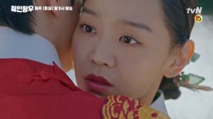 Спойлер к 13 серии Королева Чорин