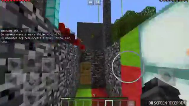 я против паркура в Майнкрафте. паркур карта "космос".mini game. смотреть онлайн