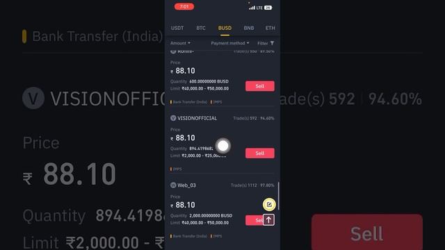 1 Win Withdraw problem solution смотреть онлайн