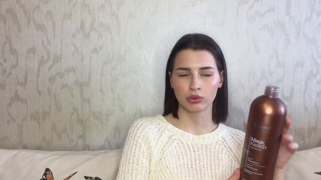 Мой УХОД ЗА ВОЛОСАМИ!