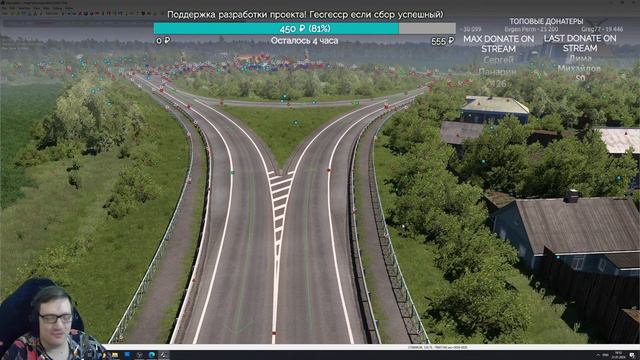 Стрим #463 - SibirMap 2.0 {10AVOID} Фаза 2.8. Окрестности Далматово смотреть онлайн