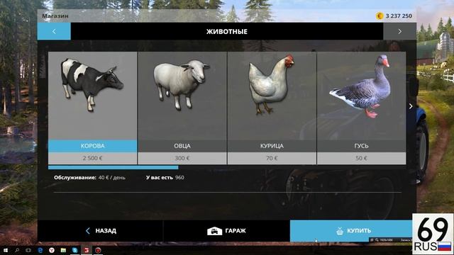 картя "янова долина" проблемы с сохранкой игры смотреть онлайн