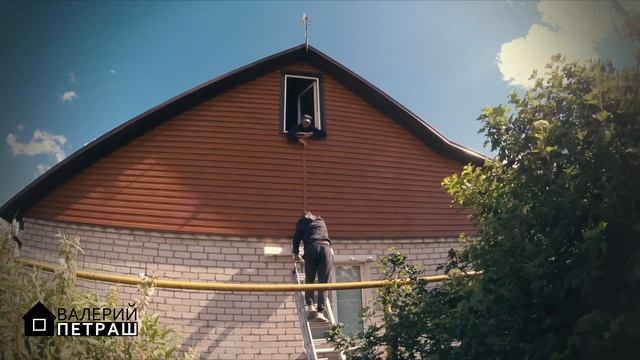 Замена шиферной кровли на металлочерепицу с установкой водосточной системы смотреть онлайн