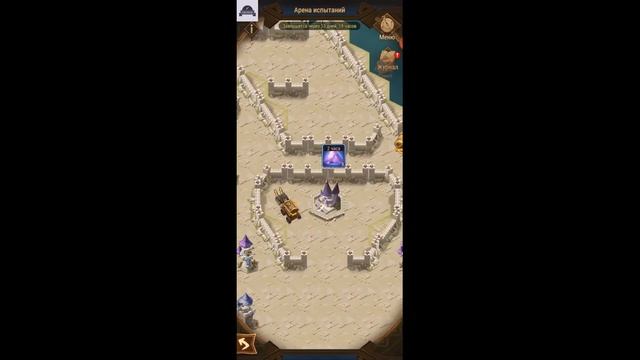 Прохождение: AFK Arena: Прибыльные испытания | Bountiful Trials | Райна | Raine смотреть онлайн